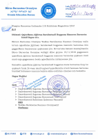 4_5765020892161647898.pdf